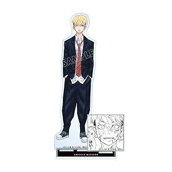 Amazon.co.jp: 東京卍リベンジャーズ～場地圭介からの手紙
